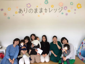 第49回 バイリンガル育児ランチ会in京都 ⭐レポ