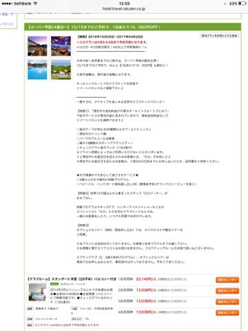 {B6310FF6-EC94-4030-B3CD-58CC1DD3E344}