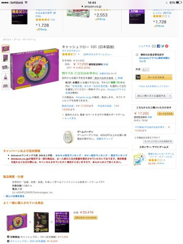 {50A7DBED-DFD1-472F-BF25-739F03662D36}