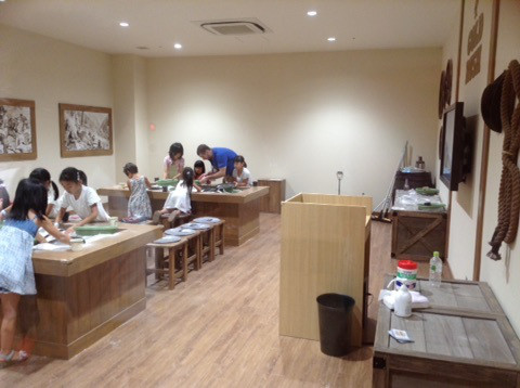 {2EDBB834-7B09-445E-9746-9BC4C7386E6B}