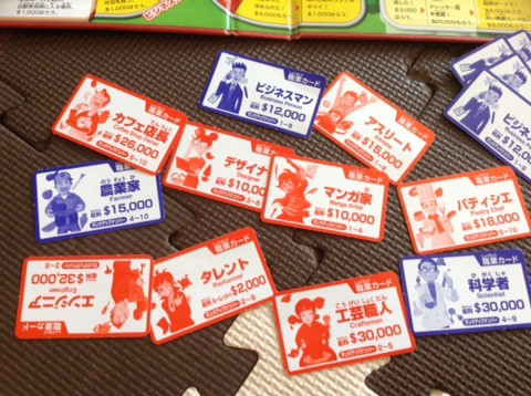 {925C3FAA-1BBE-4B63-BF13-B03FC1FD10D4}