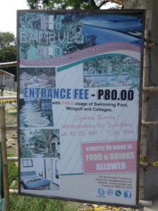 フィリピン親子留学　週末の子供大喜びスポット　　Vol７