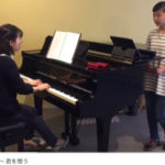 レコーディングVol３☆渡月橋～君を想う