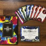 お待たせしました⭐️マイダンジョンカード