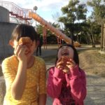 2019年もどうぞよろしくお願いいたします🎍